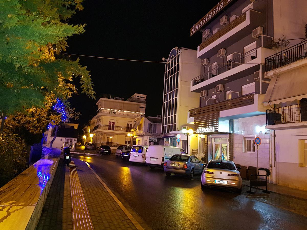 Hotel Anastasia Volos Buitenkant foto