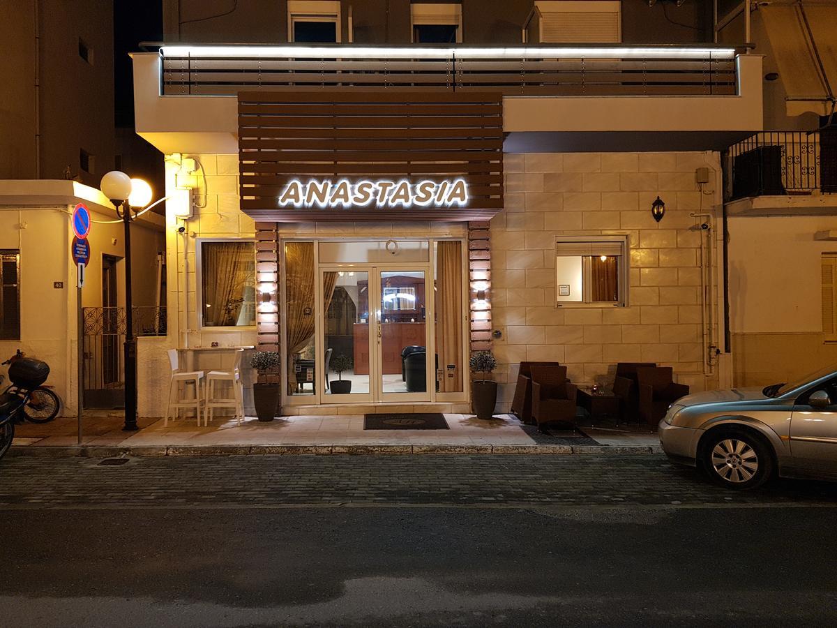 Hotel Anastasia Volos Buitenkant foto